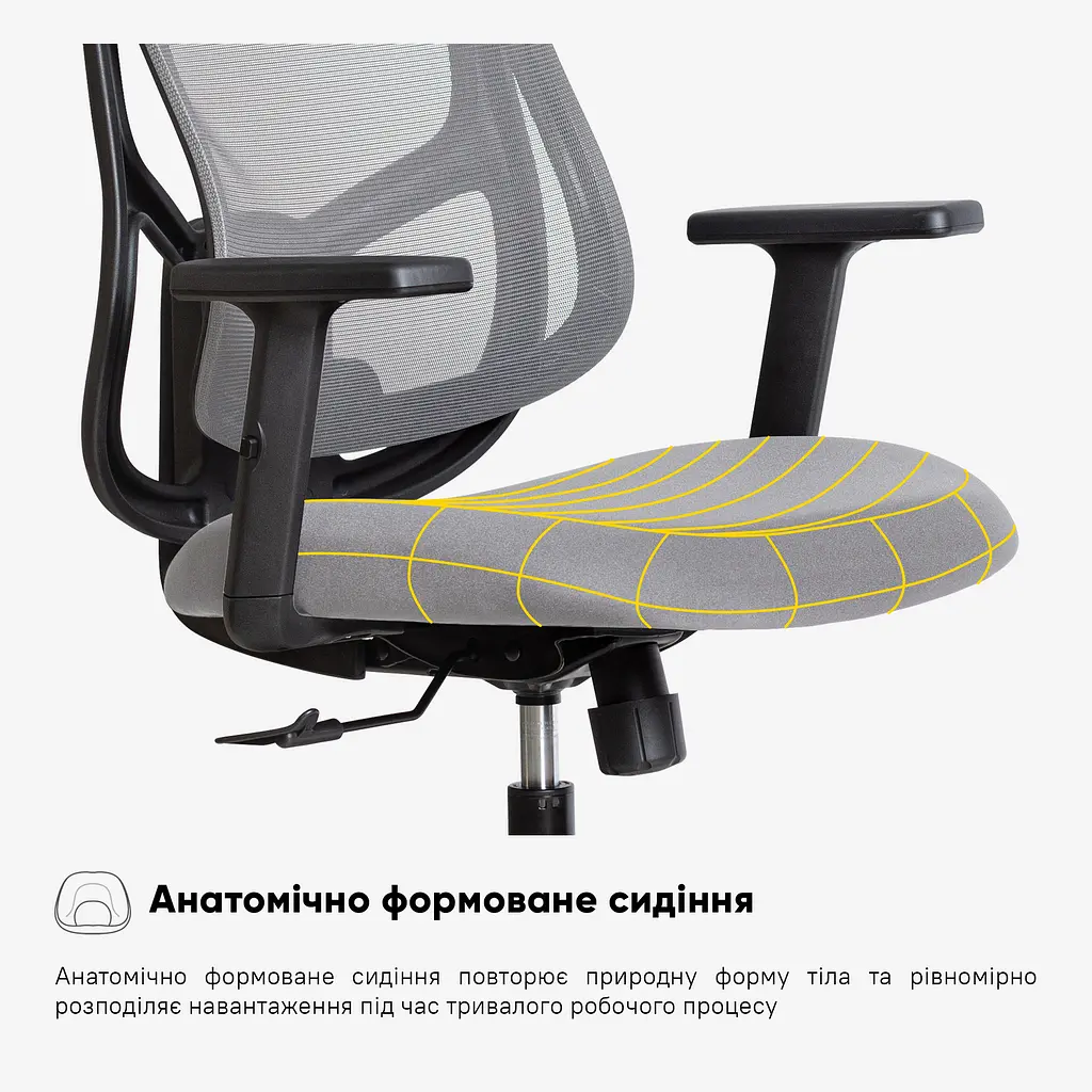 Крісло Mealux Flow Lite Fabric Grey (HF-B20 F/G) - фото 7