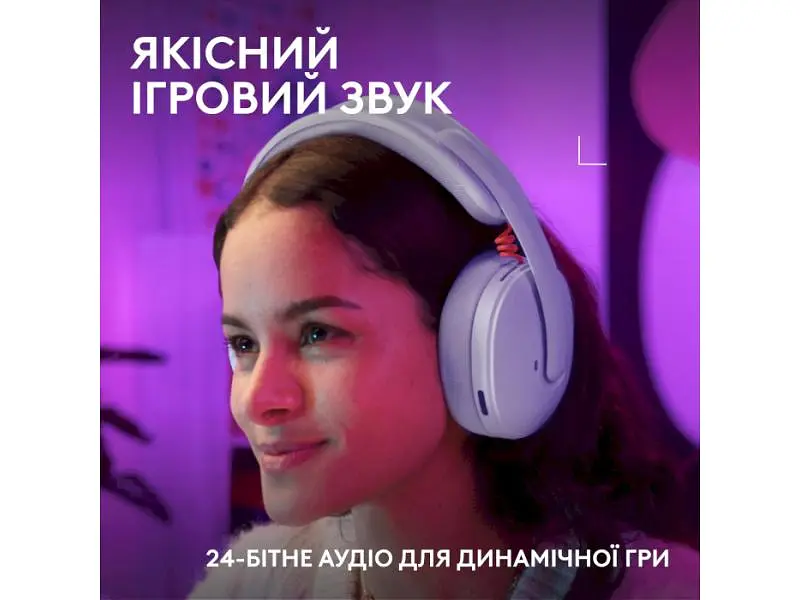 Навушники з мікрофоном Logitech G325 Lightspeed Wireless Lilac (981-001538) - фото 7