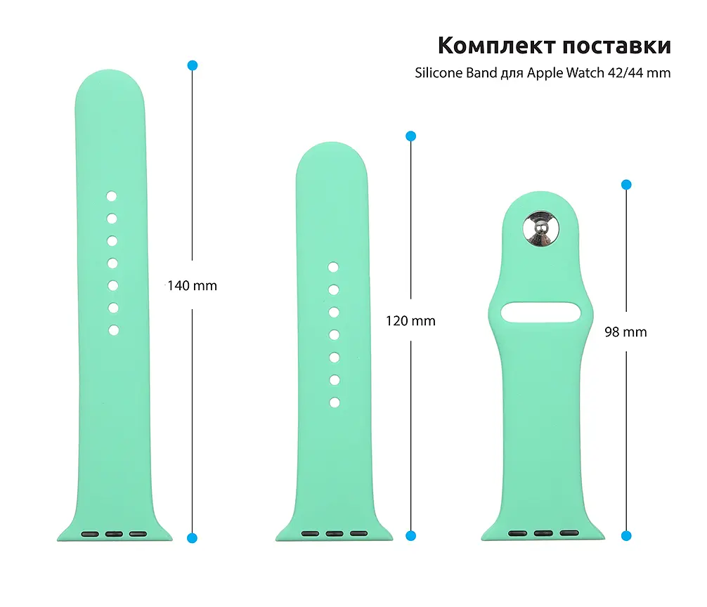 Силіконовий ремінець на смарт-годинник для Apple Watch 42,44,45,46,49 mm, Sport Band (3 Straps), spearmint, зі зручною застібкою, для годинника епл вотч, спортивний, ArmorStandart (ARM57873) - фото 3
