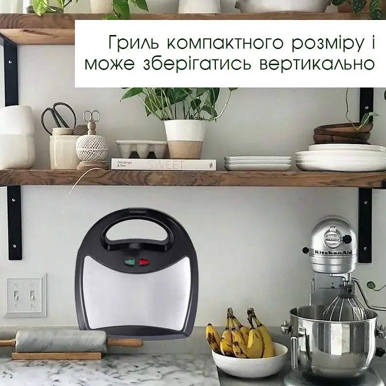 Бутербродница 4 в 1 Crownberg 750 Вт черная - фото 3