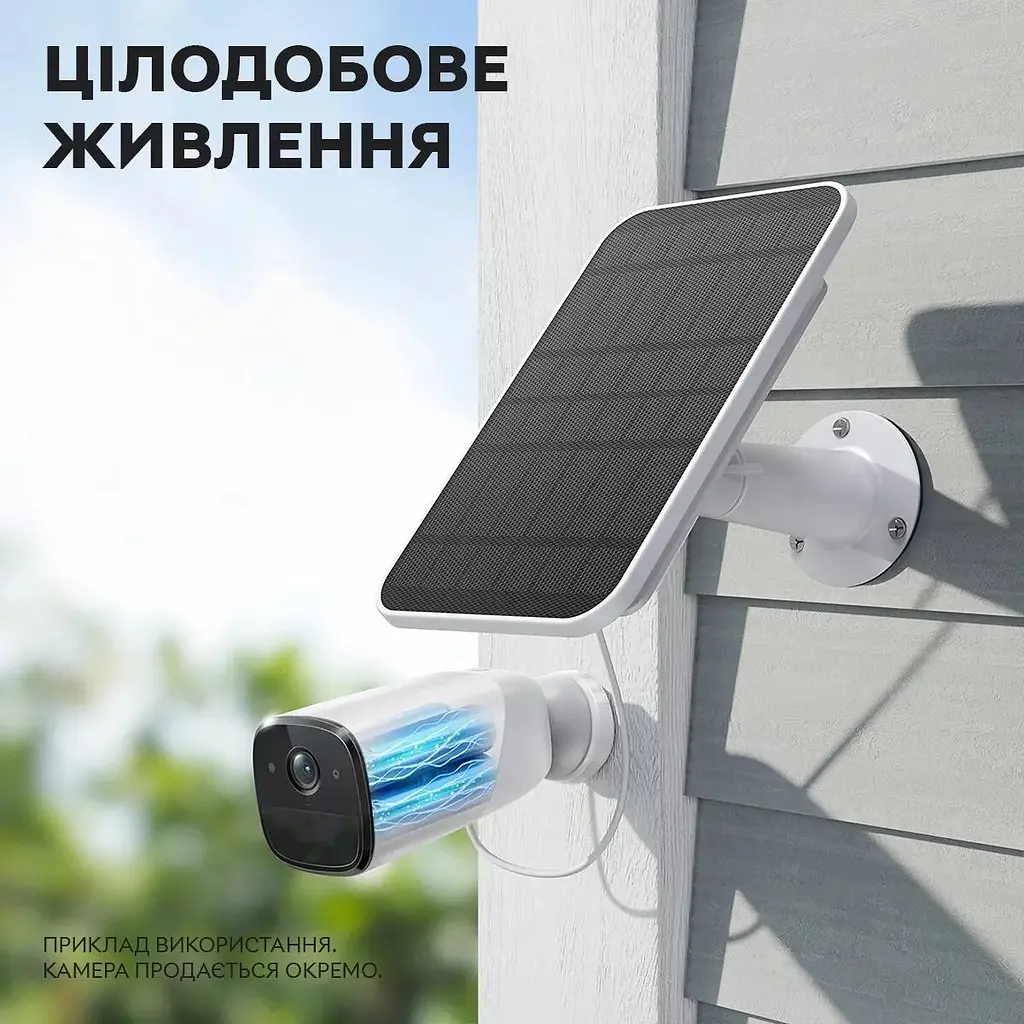 Сонячна панель 4W Semi Eufy Security для вуличних IP-камер - фото 5