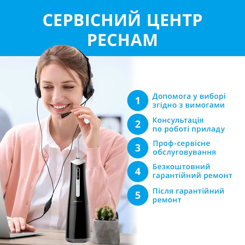 Іригатор Pecham Travel PC-5240 Black (4820301550112) - фото 7