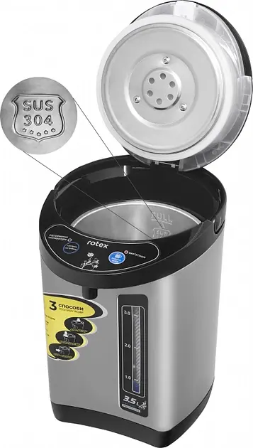 Термопот Rotex RTP352-S 800 Вт 3.5 л - фото 2