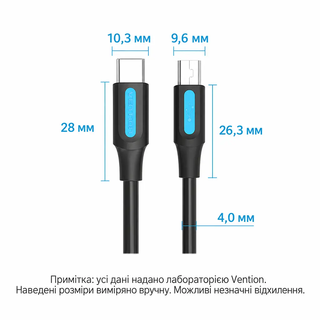 Кабель Vention COWBF USB-C - Mini-USB 1 м чорний (COWBF) - фото 3