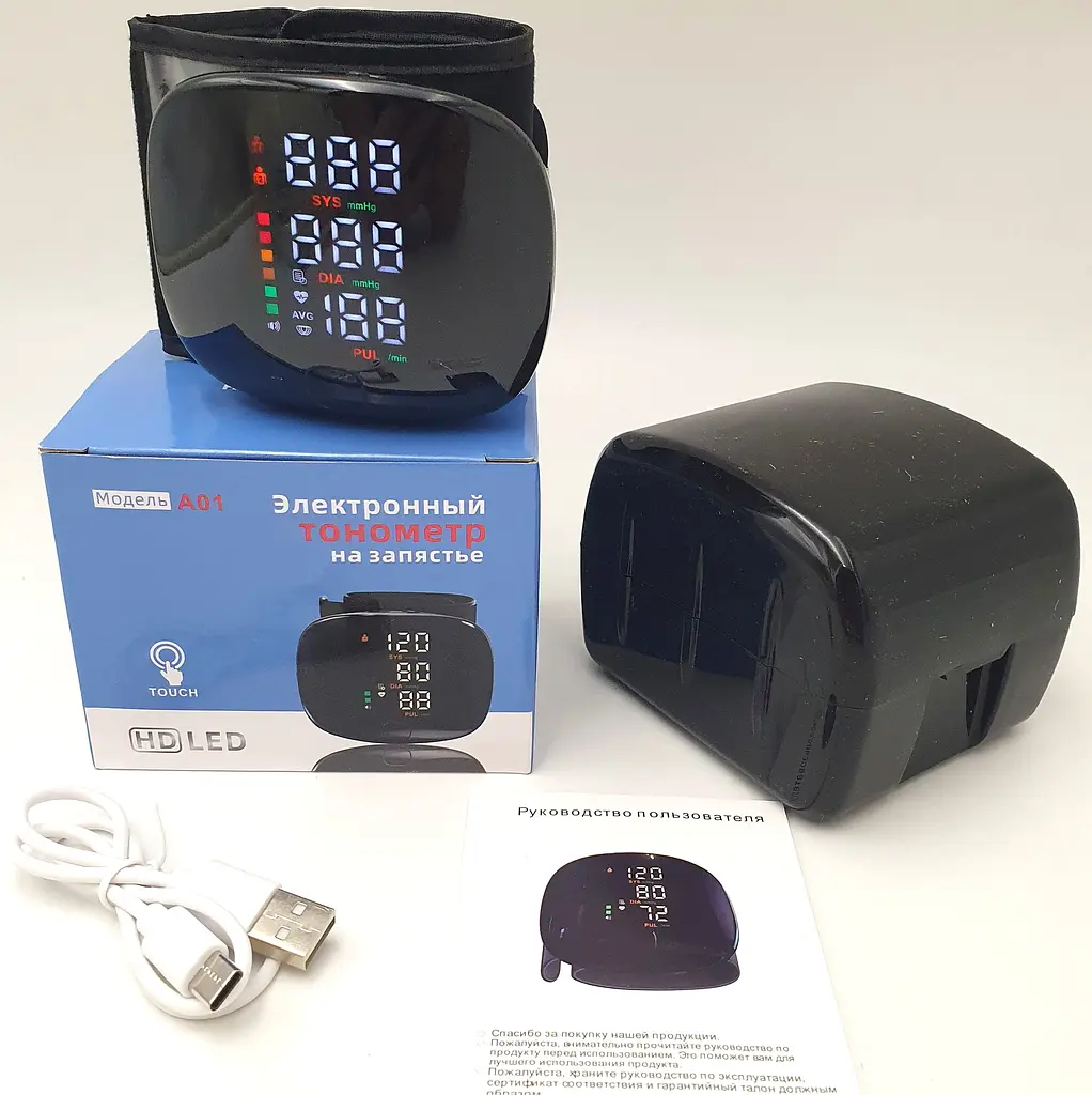 Тонометр автомат на зап'ясті акумуляторний HD LED екран Automatic Whatch Blood Pressure UKC A01 (LY-84) - фото 5