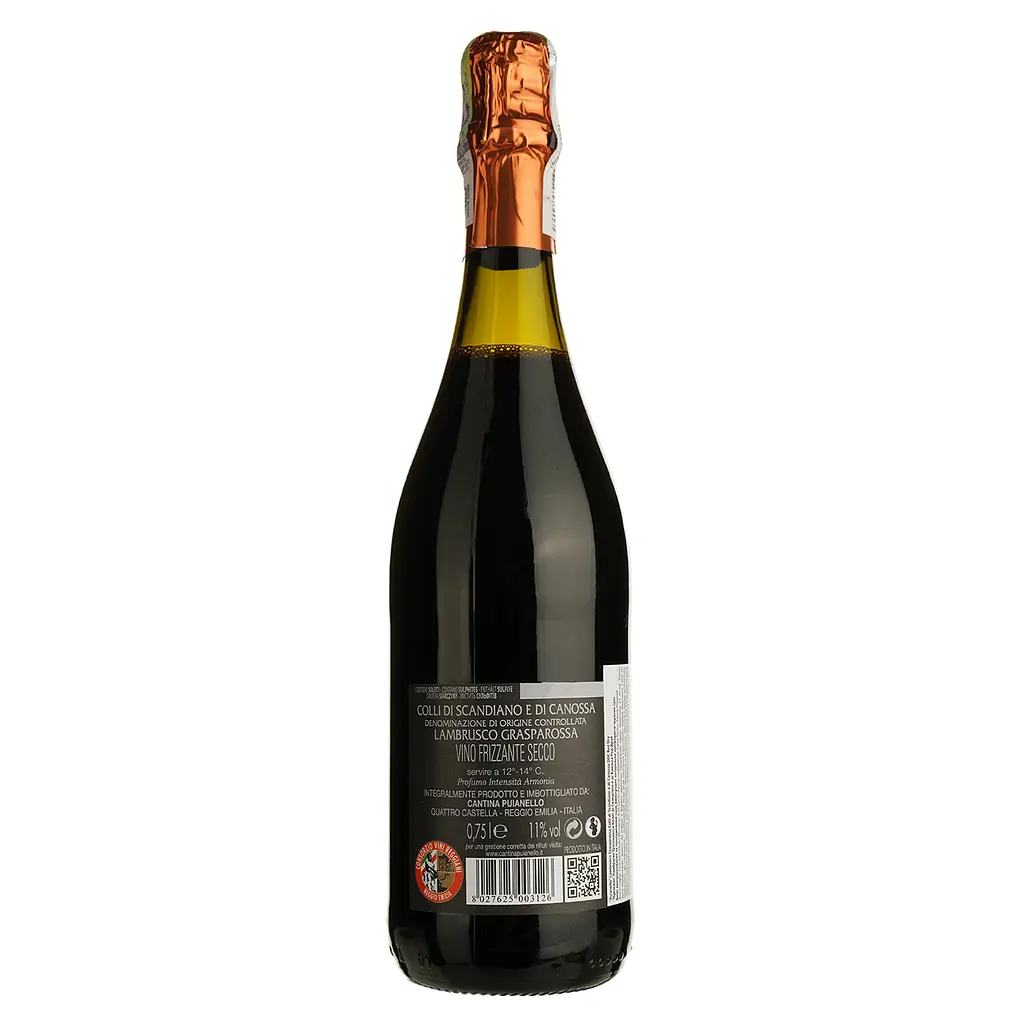 Вино ігристе Puianello Lambrusco Grasparossa Colli di Scandiano e di Canossa червоне сухе 0.75 л - фото 2