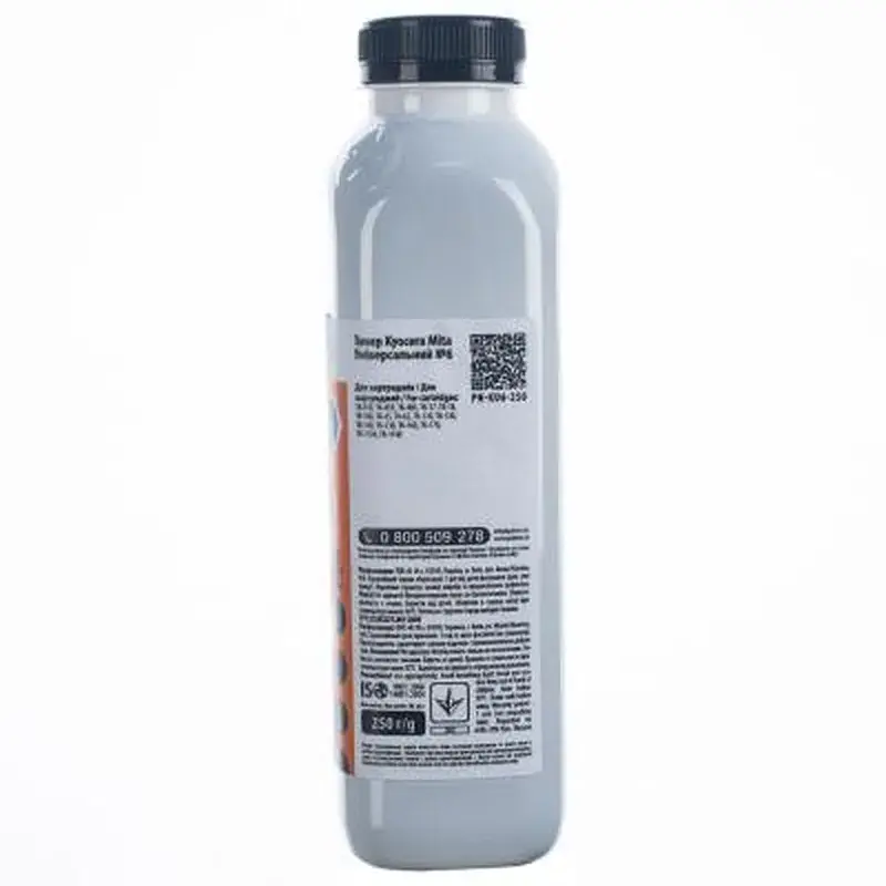 Тонер Kyocera MITA Universal №6 250г Patron (PN-KU6-250) - фото 3
