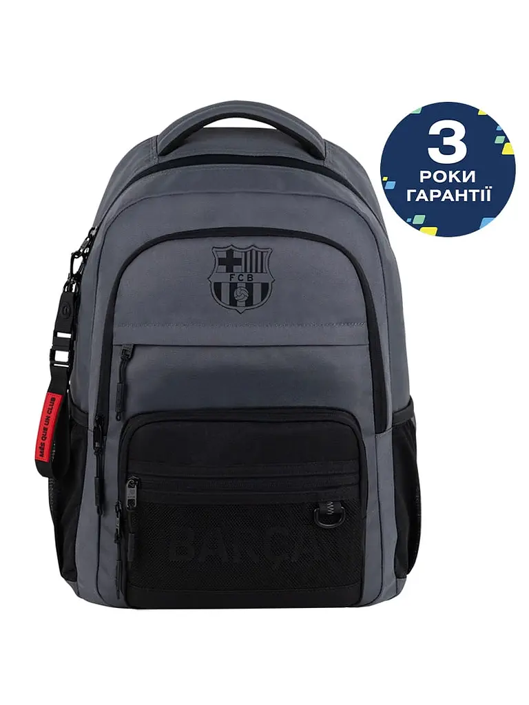 Рюкзак Kite Education teens 1019L BC (BC26-1019L)