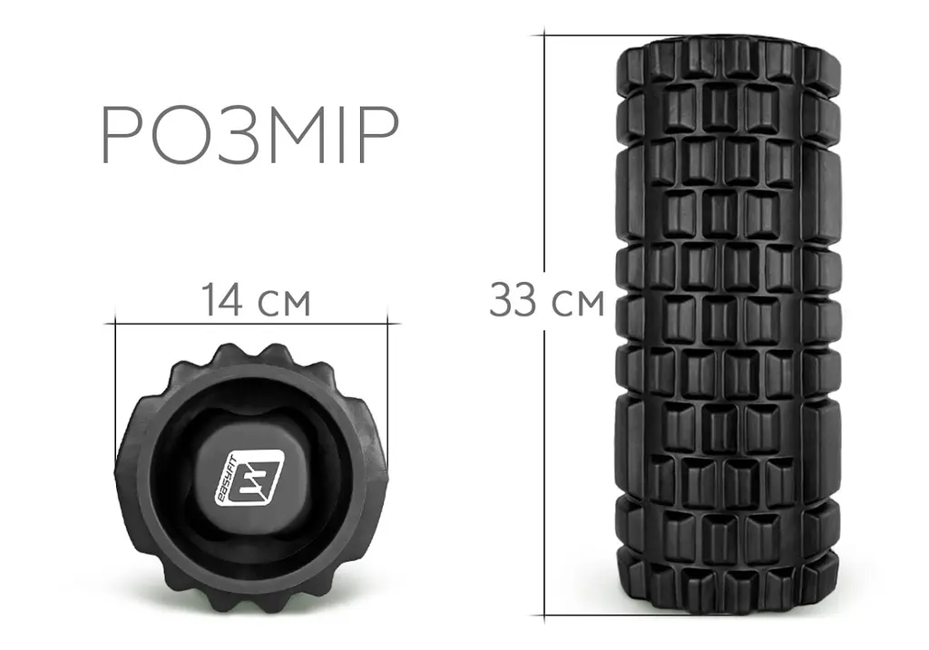 Масажний ролик EasyFit Grid Roller 33 см v.1.1 Чорний (EF-2020a-BK) - фото 4