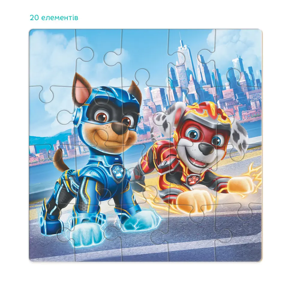 Пазл дитячий "Paw Patrol. Гонщик та Маршал" 200469, 20 елементів - фото 4