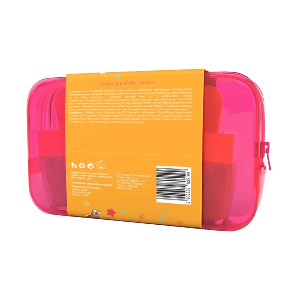 Подарунковий набір Бальзами для губ в косметичці Lip Balm Sweet Set HiSkin 3 продукти - фото 3