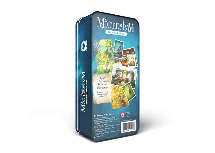 Настольная игра Igames Мистериум. Тайные знаки (Mysterium: Hidden Signs) (1603) - фото 4