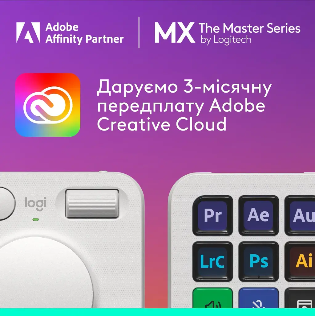 Набір блогера Logitech MX Creative Console White (920-012932) - фото 2