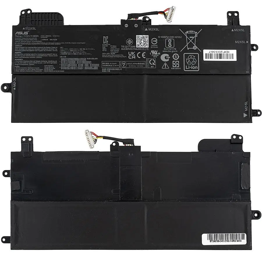 Батарея для ноутбука Asus C41N2102-1 (GZ301VU GZ301VV GZ301VF) 15.52 3600mAh 56Wh Чорний - фото 2