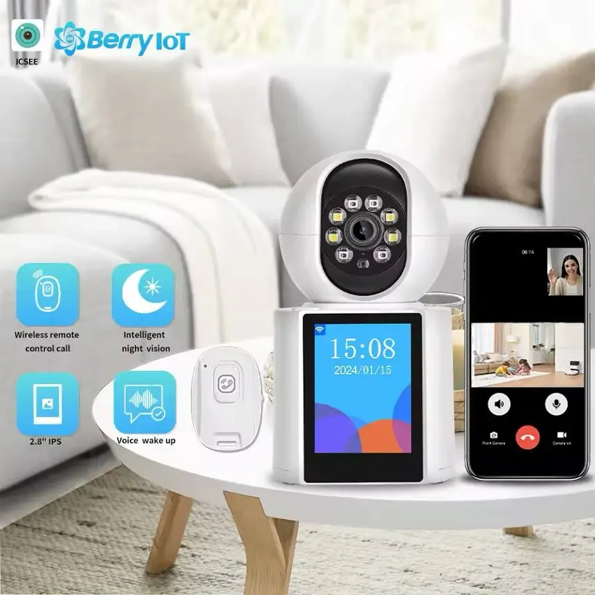 Радионяня с экраном Smart Camera 5Mp Wi-Fi - фото 4