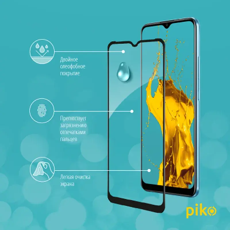 Скло захисне Piko Full Glue RealMe C21 (1283126518539) - фото 5
