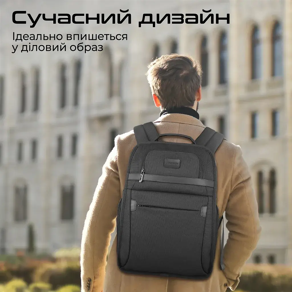 Рюкзак для ноутбука Promate Paramount BP 15.6" Black - фото 4