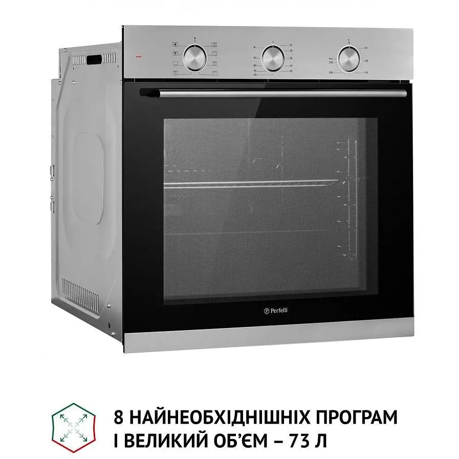 Духова шафа Perfelli Diamond 6M8L Inox - фото 6