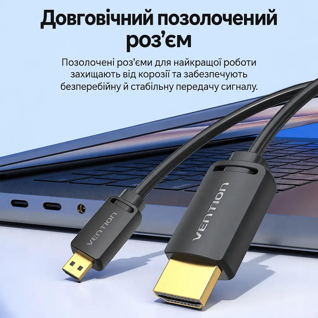 Відеокабель Vention AGHBI Mini HDMI - HDMI 4K 60 Гц 3 м чорний (AGHBI) - фото 6