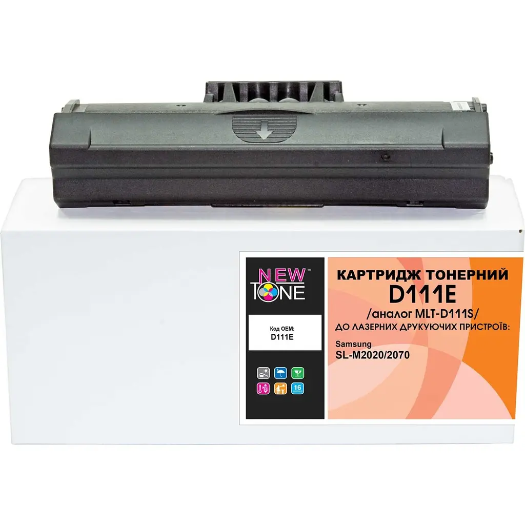 Картридж тон. NEWTONE для Samsung SL-M2020/2070/2070FW аналог MLT-D111S Black ( 1000 ст.) (D111E)