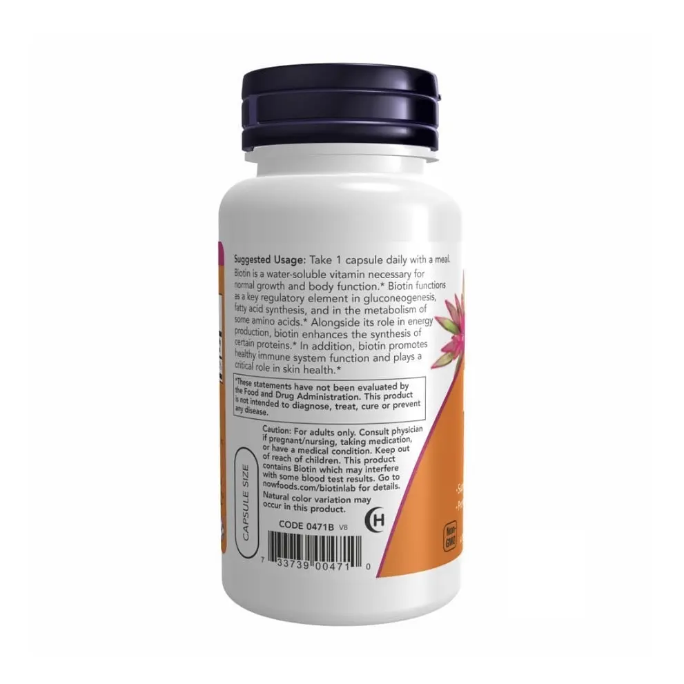 Біотин NOW Foods, Biotin, 5000 мкг, 120 вегетаріанських капсул - фото 3
