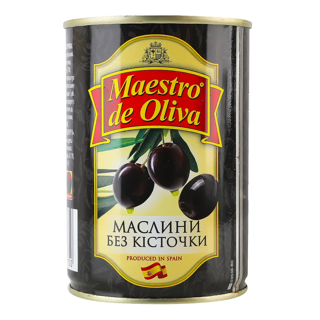 Маслины Maestro de Oliva черные без косточки 280 г (439060) - фото 2