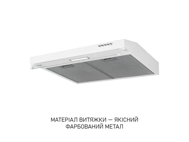 Витяжка пласка Minola HPL 633 WH - фото 8