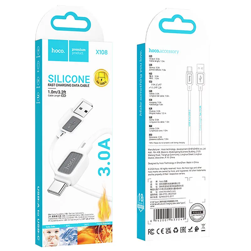 Дата кабель Hoco X108 Benefit USB to Type-C 3A (1m) White - фото 4