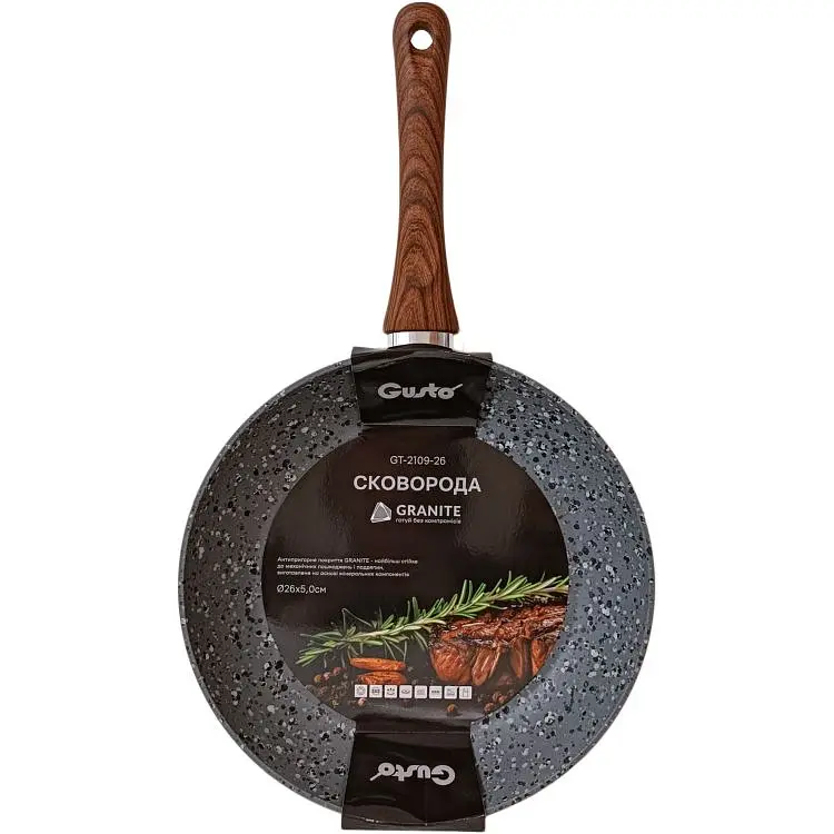 Сковорода GT-2109-26 покриття GRANITE 26x5.0 см Gusto
