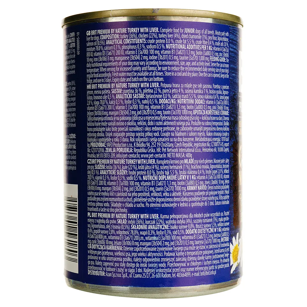 Беззерновой влажный корм для щенков и молодых собак Brit Premium by Nature с индюшатиной и индюшиной печенью 400 г - фото 3