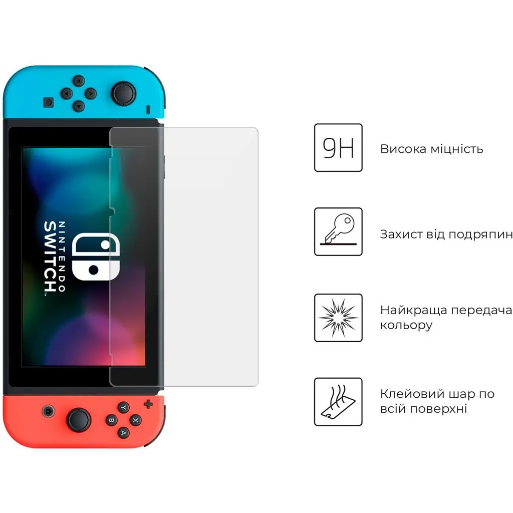 Захисне скло ArmorStandart для Nintendo Switch (ARM74479) [128210] - фото 2