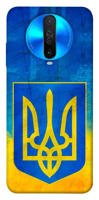 Чохол Demsky Символіка України для Xiaomi Redmi K30