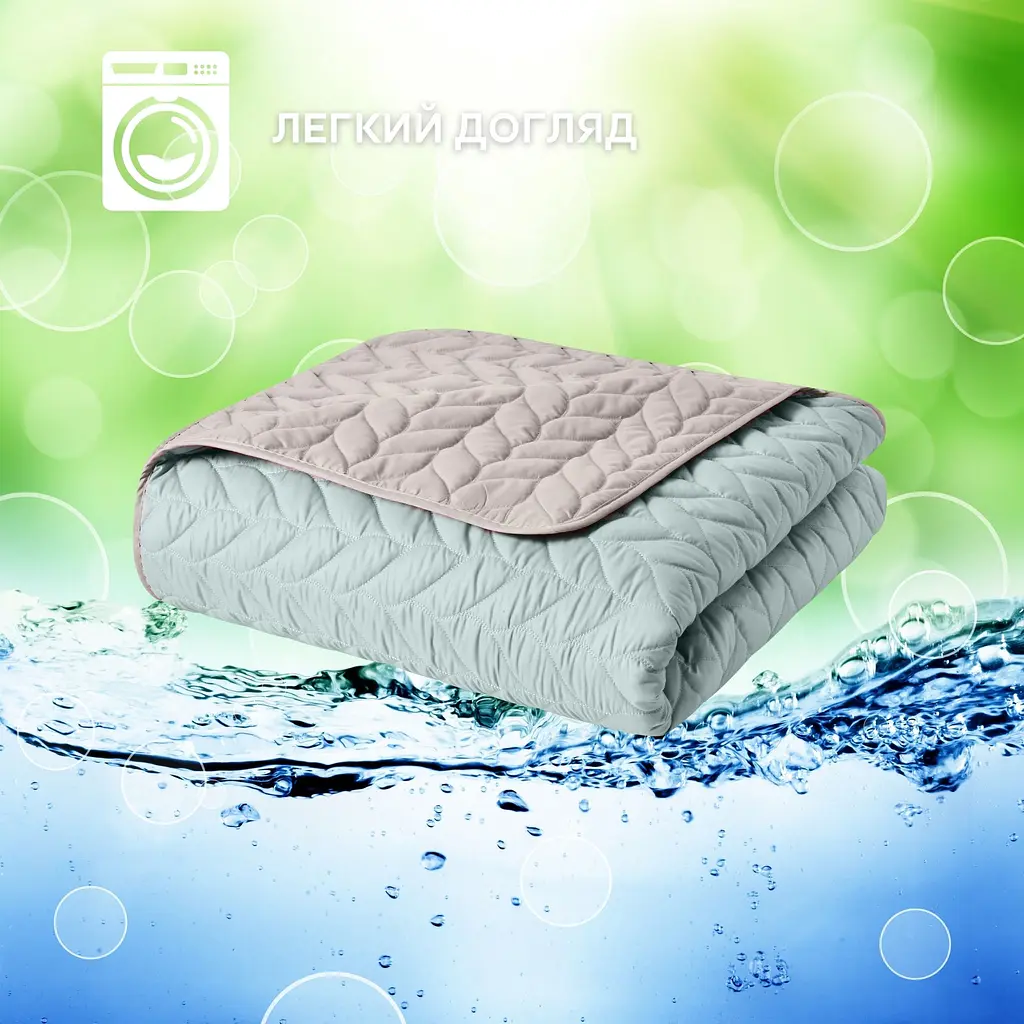 Покривало Sei Design Warmis двостороннє 220х240 см (8-35841*001) - фото 3