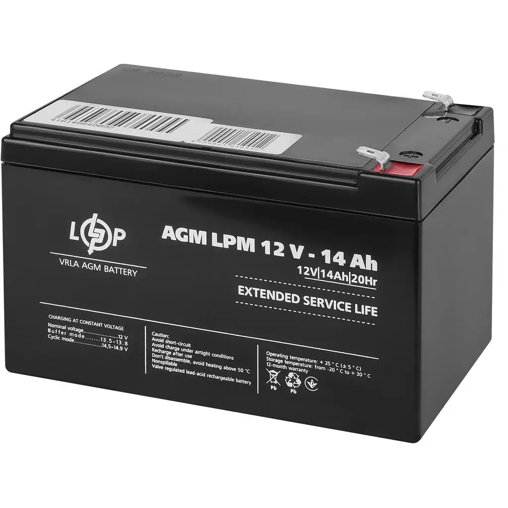 Акумулятор AGM LogicPower LPM 12 V 14 Ah - фото 3