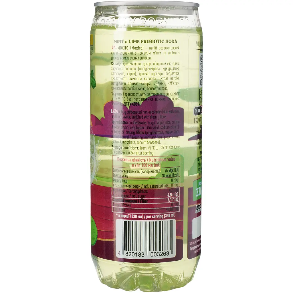 Напій безалкогольний Ever Aid Moxito Prebiotic Soda 0.33 л - фото 3