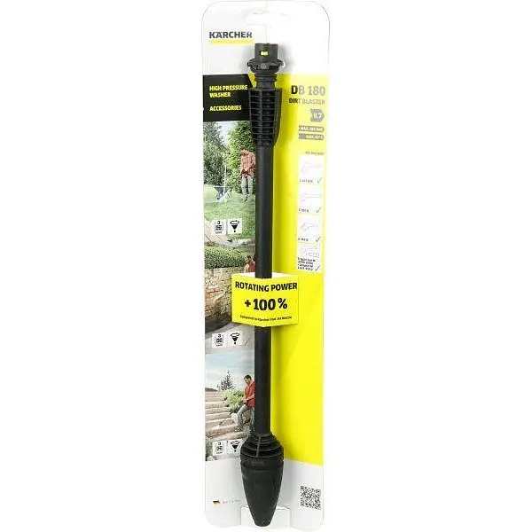 Грязьова фреза Karcher 2.642-729.0 - фото 4