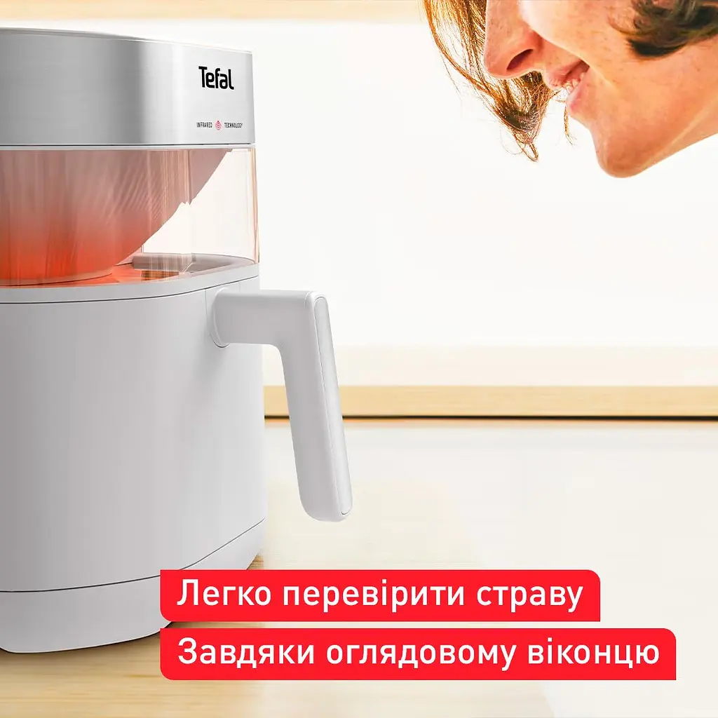 Мультипіч Tefal Easy Fry Infrared EY831GE0 [133378] - фото 7