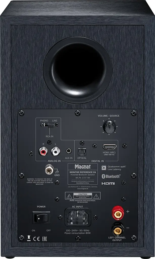 Повна активна мультимедійна акустика Magnat Monitor Reference 2A Black - фото 5