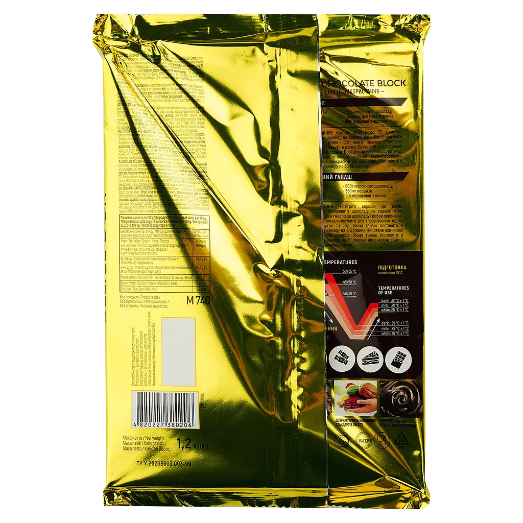 Шоколад молочний Delice D'or М740 блок 1.2 кг - фото 4