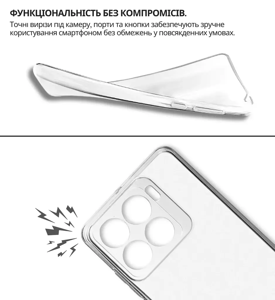 Чохол до мобільного телефона BeCover silicone ZTE Blade A56 Transparent (714907) - фото 5