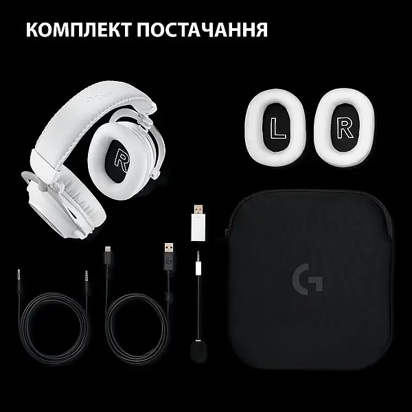Навушники Logitech G Pro X 2 Lightspeed White (981-001269,910-001270) - фото 8
