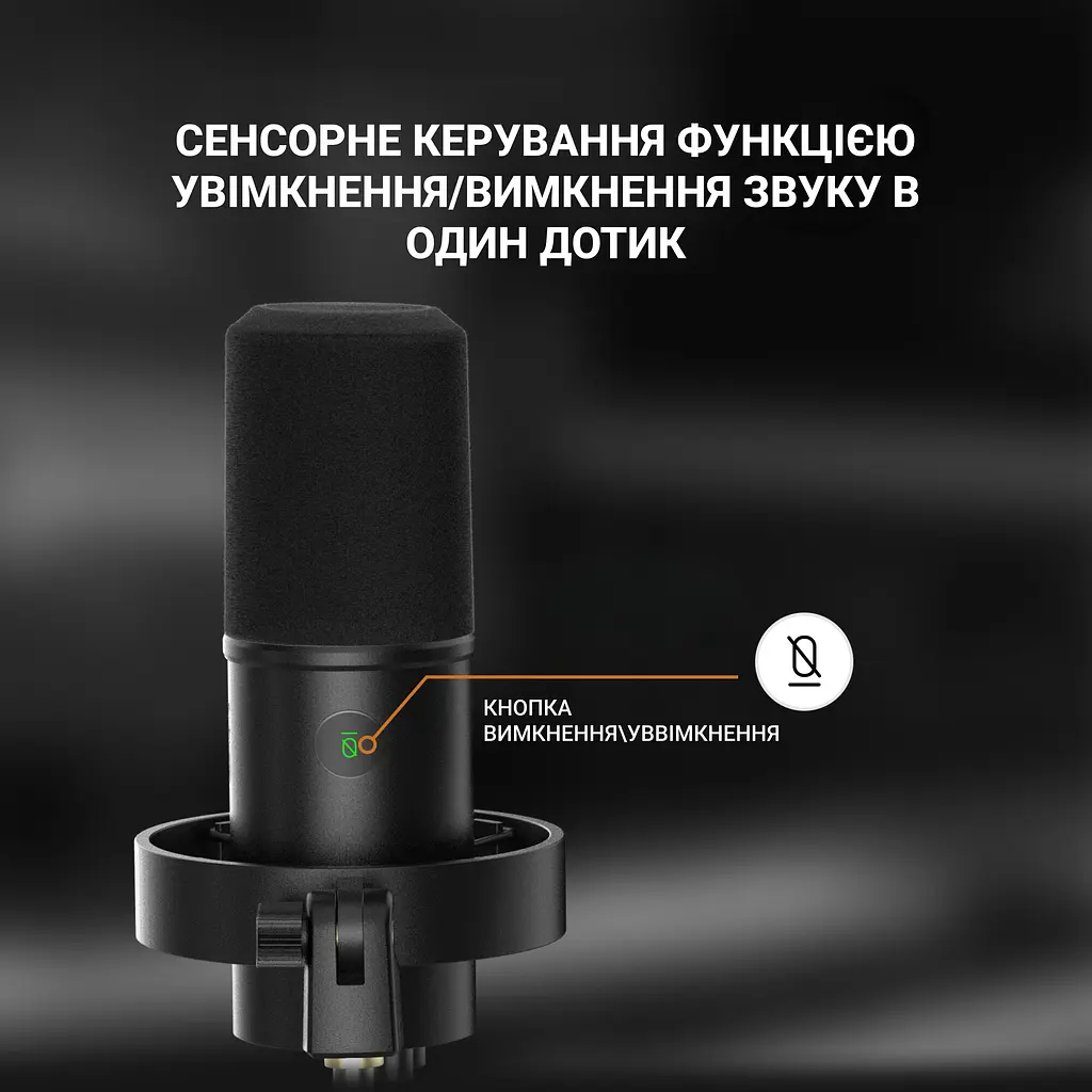 Микрофон Fifine Black динамический USB/XLR (T688) - фото 7