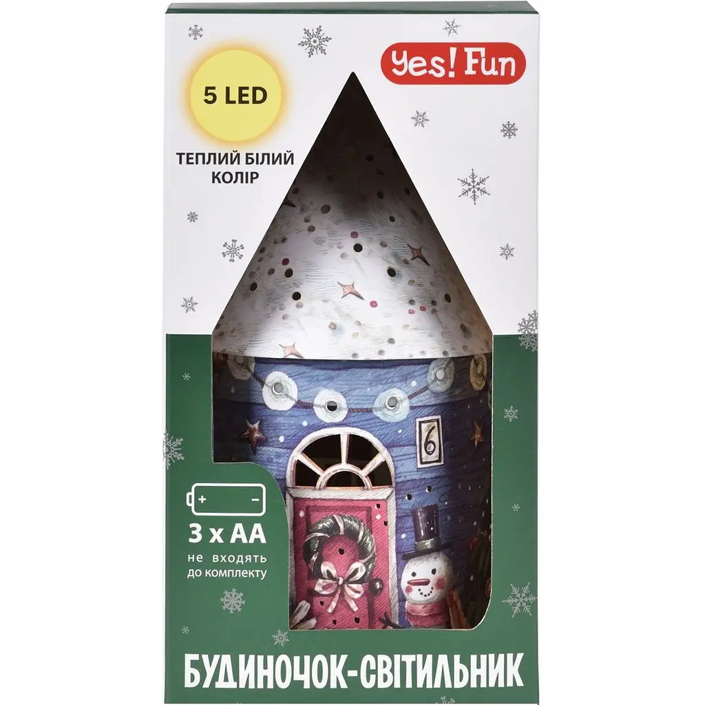 Новогодний декор Yes! Fun Домик-светильник LED 21 см серый (801218) - фото 2