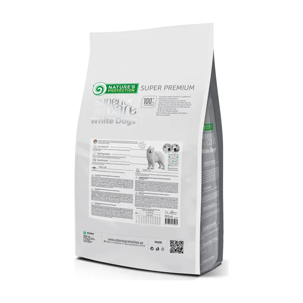 Сухий корм для собак Nature's Protection Superior Care White Dogs Grain Free White Fish Junior All Sizes 4 кг (NPSC47596) - фото 2