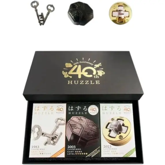 Набір металевих головоломок Huzzle 40th Anniversary Box Set (limited edition) 515150 - фото 2