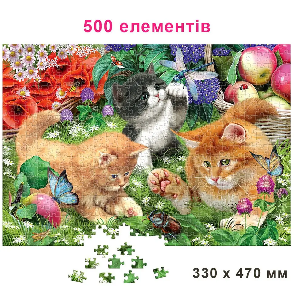 Дитячий пазл "Кошенята та Жучки" 84702, 500 елементів - фото 2