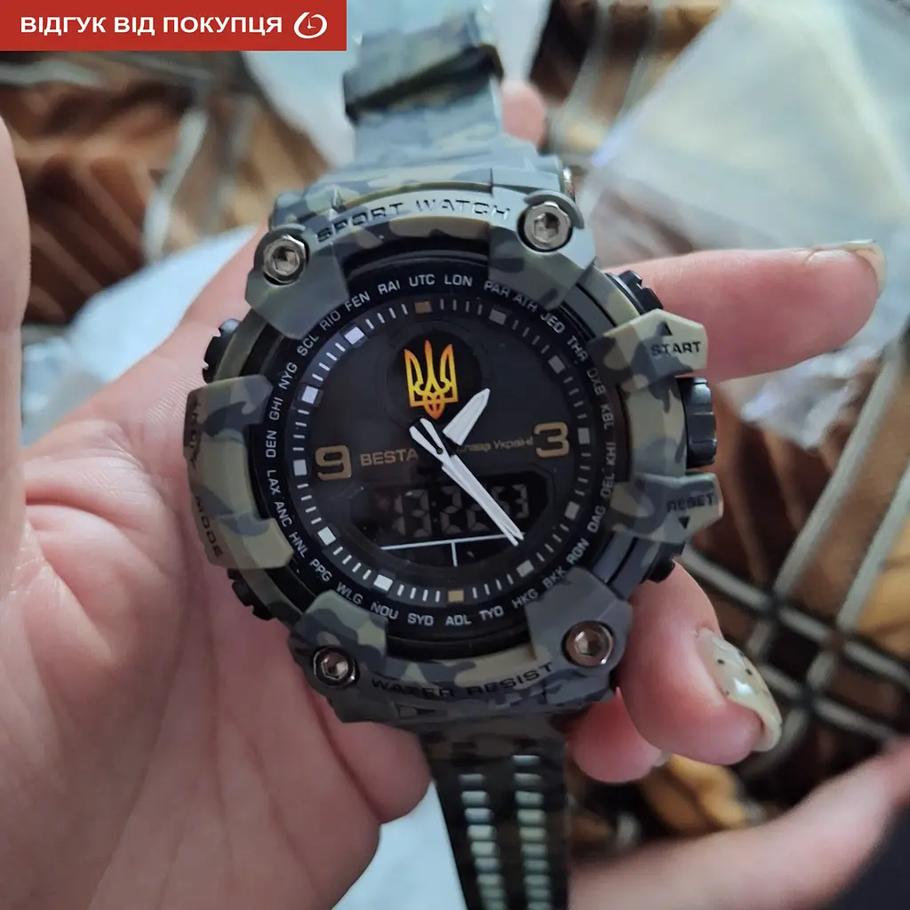 Годинник Besta United - фото 10