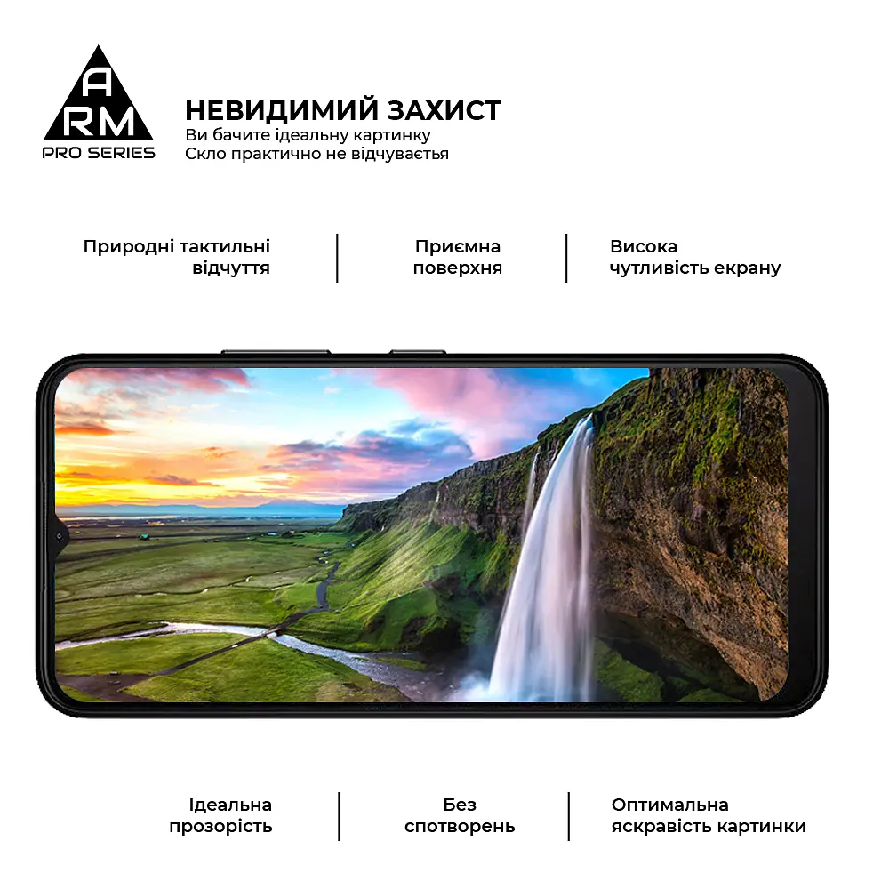 Захисне скло на Nokia C21 з олеофобним покриттям, Pro, повне проклеювання, антистатичний і пиловідштовхуючий шар, 9H, самоклеючеся, 2.5D, на весь екран, антистатичний клей, ArmorStandart (ARM70431) - фото 4