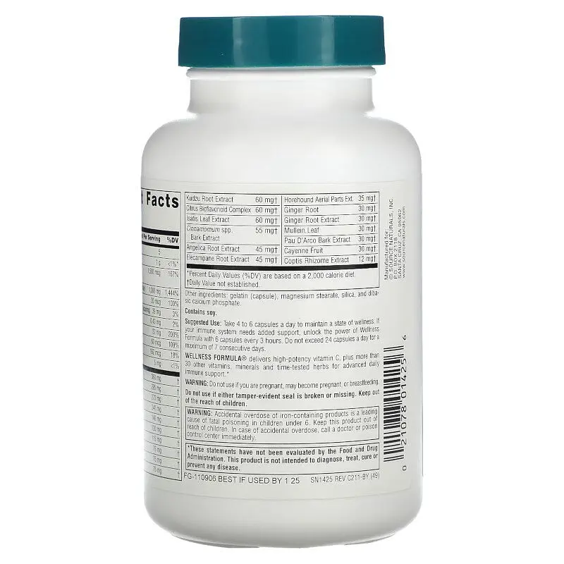 Натуральна добавка Source Naturals Wellness Formula, 120 капсул - фото 3