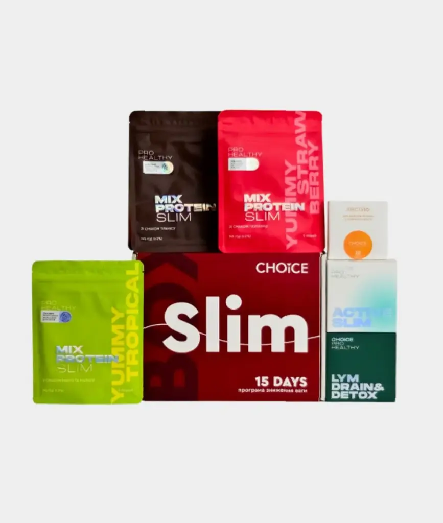 SLIM BOX Choice 15 днів – інтенсивна програма контролю ваги, детокс і жироспалювання - фото 2